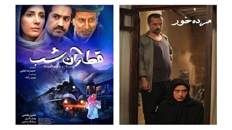Iranpress: وصول فيلمين إيرانيين إلى مهرجان سينمائي بالهند