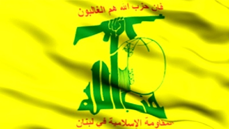 حزب الله اللبناني يدين القرار الأميركي بشأن أنصارالله اليمنية 