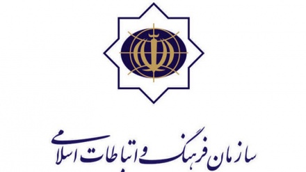 بیانیه سازمان فرهنگ و ارتباطات اسلامی در مورد حمله سایبری اخیر
