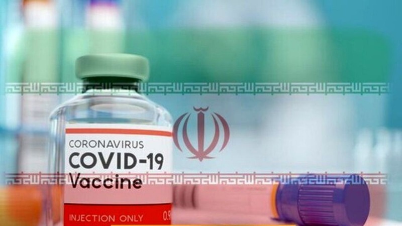 Iranpress: بدء المرحلة الثانية من التطعيم بلقاح كورونا الإيراني