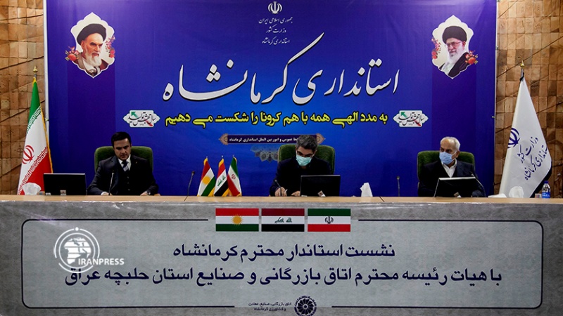 Iranpress: وفد تجاري من كردستان العراق يبحث التعاون الثنائي مع مسؤولين ايرانيين