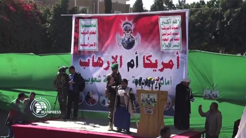 Iranpress: وقفات احتجاجية لأبناء صنعاء تنديدًا بمواقف واشنطن ضد أنصار الله