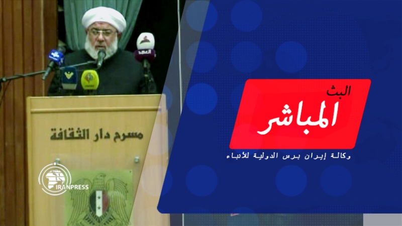 Iranpress: إقامة مجلس تأبيني لقادة النصر في مدينة حمص السورية