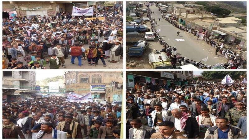 Iranpress: وقفات احتجاجية باليمن تنديدا بتصنيف أنصار الله منظمة إرهابية