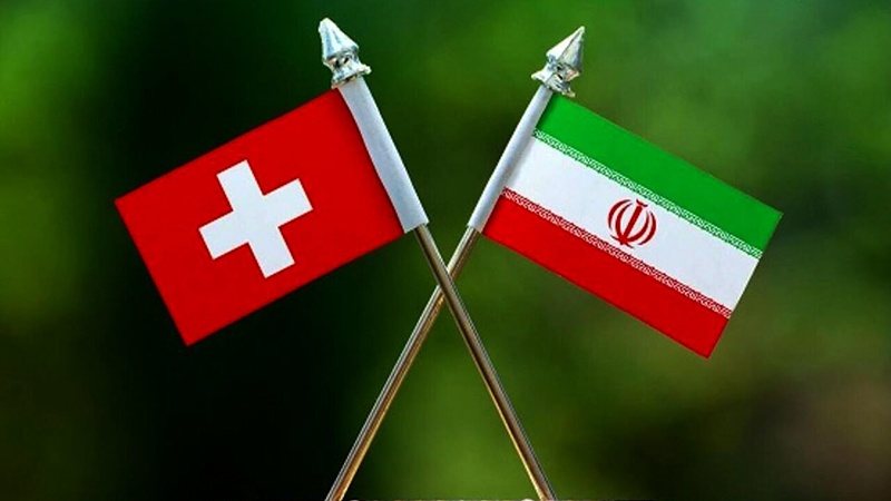 Iranpress: سويسرا تدعو لتوسيع علاقاتها مع إيران