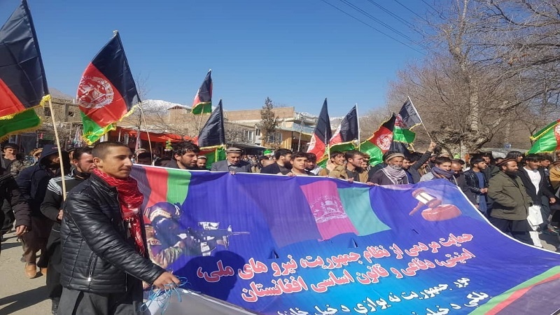 Iranpress: تظاهرة في كابول دعمًا لـ نظام الجمهورية والقوات الأمنية والدستور