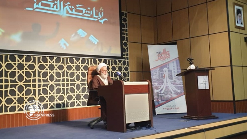 الشيخ عيسى قاسم ينتقد تطبيع العلاقات البحرينية -الصهيونية