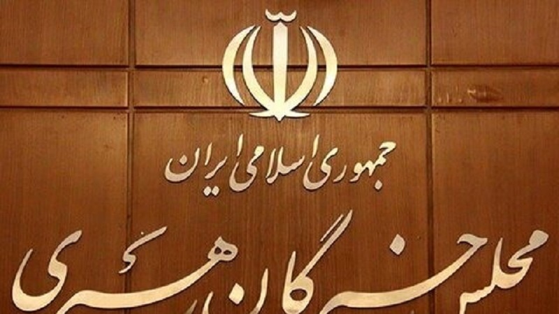Iranpress: بيان لمجلس خبراء القيادة في إيران بمناسبة يوم القدس العالمي