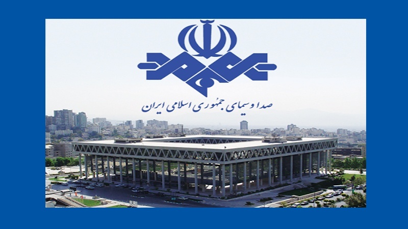 Iranpress: أمريكا تفشل قانونيًا أمام هيئة الإذاعة والتلفزيون الإيراني