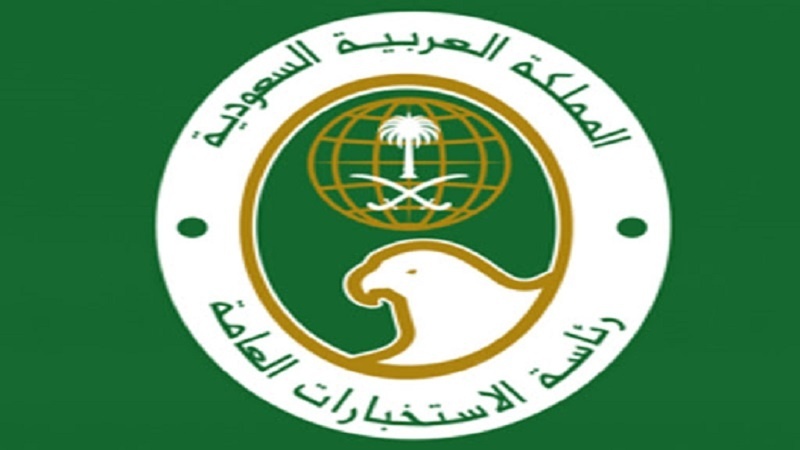 Iranpress: إختراق جهاز الإستخبارات السعودية وتسريب المعلومات عن موظفيه