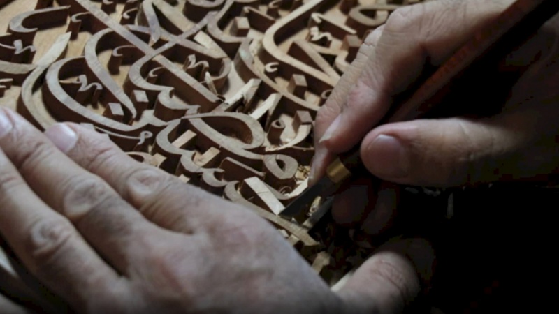Iranpress: اختيار فنان كأفضل فنان في مهرجان ’فجر‘ للحرف اليدوية