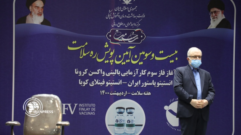Iranpress: بدء المرحلة الثالثة من التجربة السريرية للقاح كورونا فی اصفهان