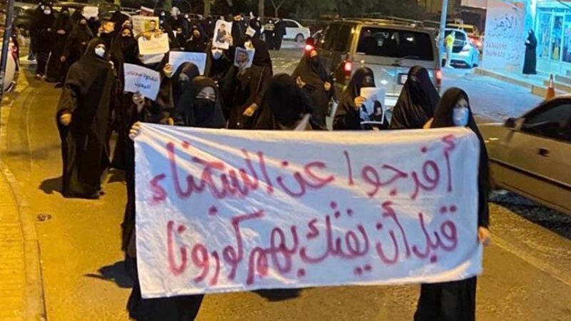 Iranpress: احتجاجات في البحرين للمطالبة بإطلاق سراح المعتقلين السياسيين  