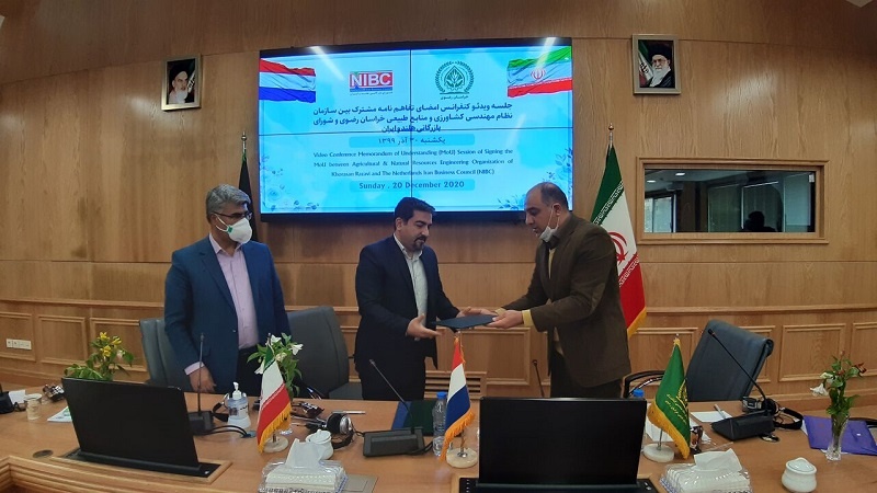 Iranpress: إيران وهولندا تعقدان أول اجتماع مشترك بشأن الزراعة