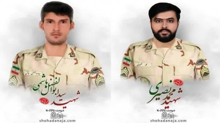 استشهاد اثنين من قوات حرس الحدود جنوب شرق إيران