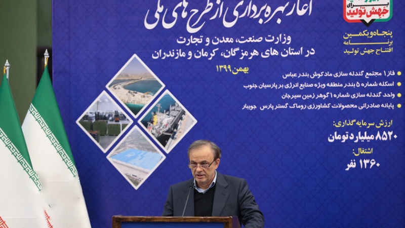 Iranpress: وزير: إيران أصبحت منتجة ومصدّرة للصلب بالعالم