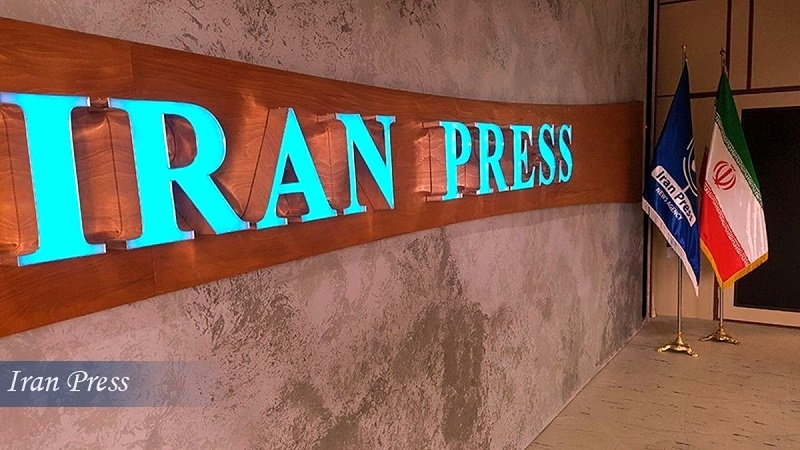 Iranpress: فيسبوك تغلق صفحتين لـ وكالة إيران برس للأنباء 
