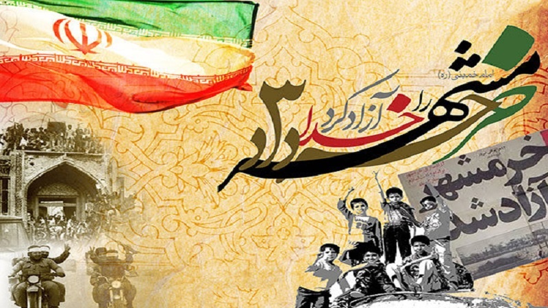 Iranpress: تحرير مدينة خرمشهر ملحمة تاريخية 