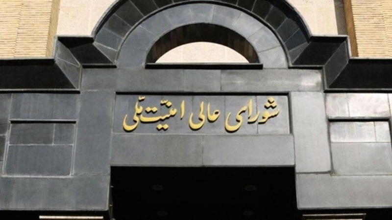 Iranpress: بيان لـ المجلس الأعلى للأمن القومي الإيراني حول تمديد الاتفاق مع الوكالة الدولية للطاقة الذرية