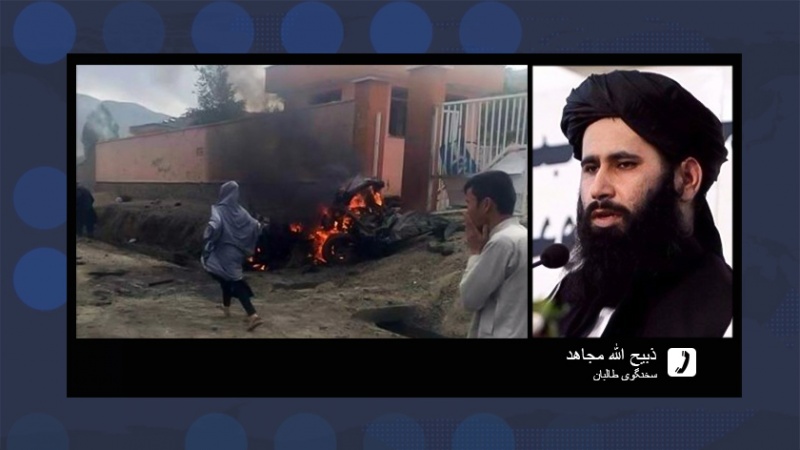Iranpress: طالبان تتهم داعش بالوقوف وراء هجوم كابول
