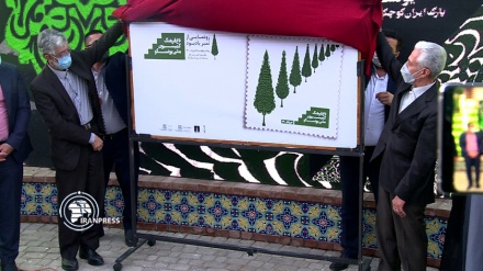 افتتاح حديقة الثقافة غربي العاصمة طهران 