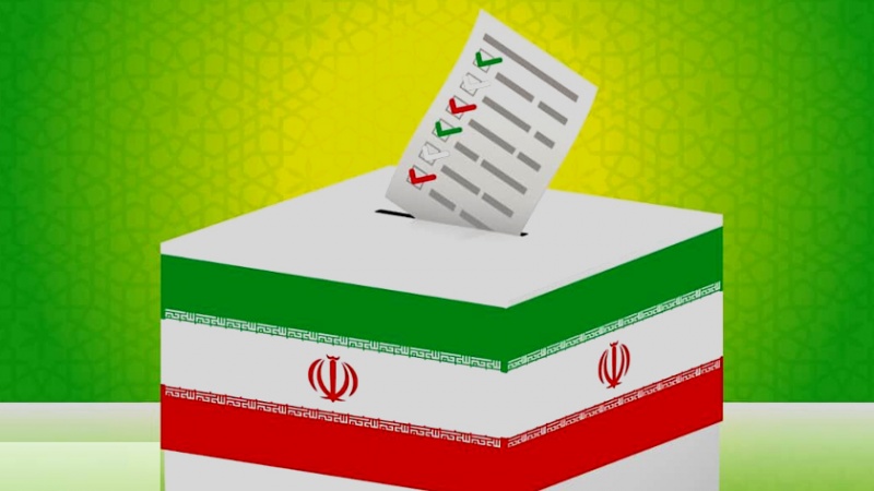 Iranpress: انطلاق عملية تسجيل أسماء مرشحي الانتخابات الرئاسية في إيران