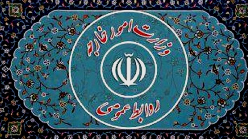 Iranpress: إيران تحقق في ملابسات وفاة موظفة بالسفارة السويسرية