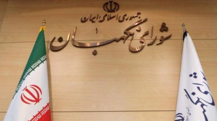 بیان لمجلس صيانة الدستور الايراني حول توصيات قائد الثورة