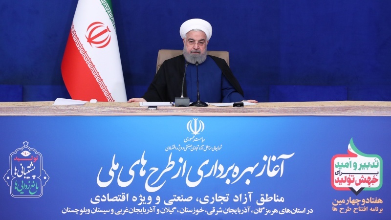 Iranpress: روحاني: أمريكا فشلت في حربها الاقتصادية ضد الشعب الإيراني