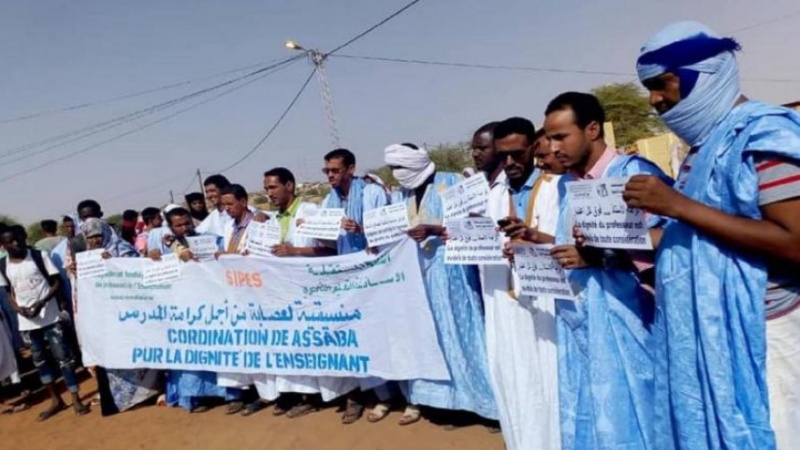 Iranpress: إضراب المدرسين في موريتانيا يشل العمل بمؤسسات التعليم العمومي