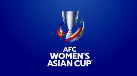 قرعة تصفيات كأس آسيا لكرة القدم للسيدات لعام 2022