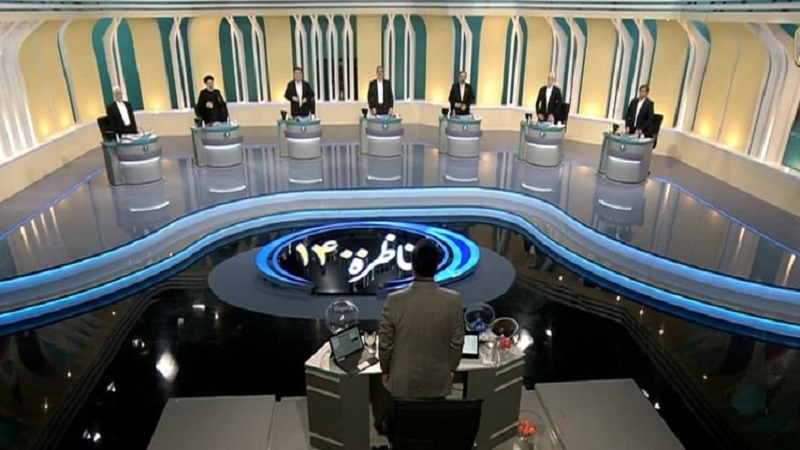 Iranpress: تفاصيل ما جرى في أول مناظرة انتخابية في إيران