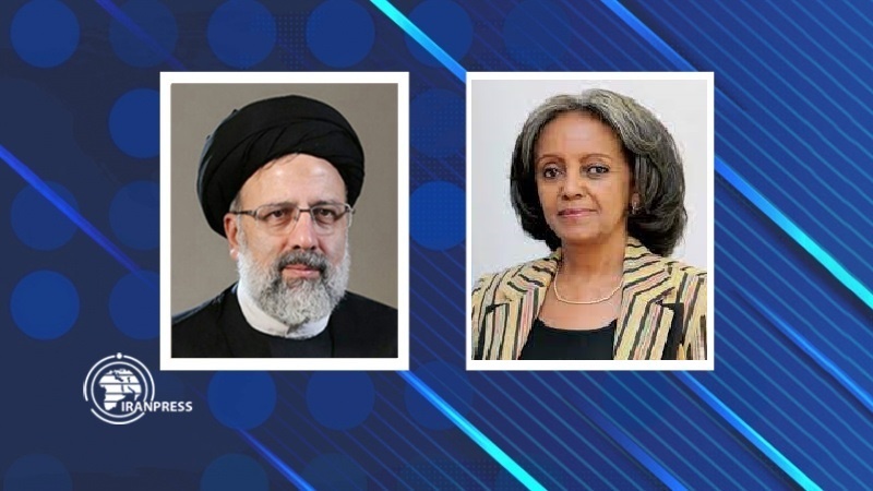 Iranpress: رئيسة إثيوبيا تهنّئ الرئيس الإيراني المنتخب 