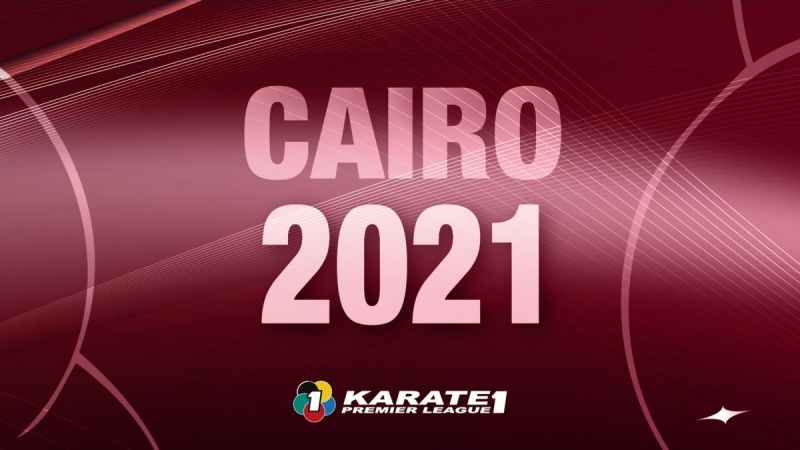Iranpress: القاهرة تستضيف بطولة الكاراتيه 1 الدوري الممتاز 2021