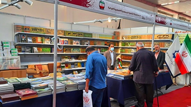 مشاركة إيران في معرض بغداد الدولي للكتاب