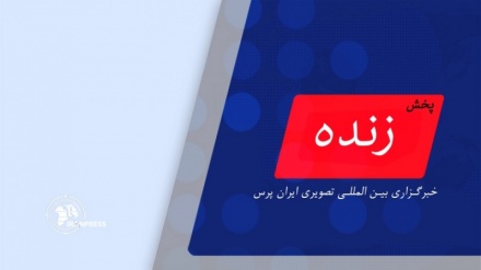 مراسم گرامیداشت شهدای هفتم تیر| پخش زنده از ایران پرس