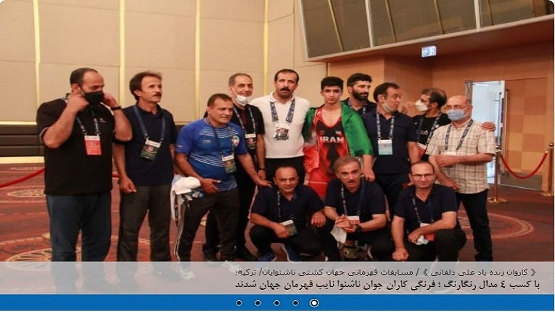 Iranpress: تتويج إيران بالوصافة في بطولة العالم للمصارعة الرومانية للصم بتركيا