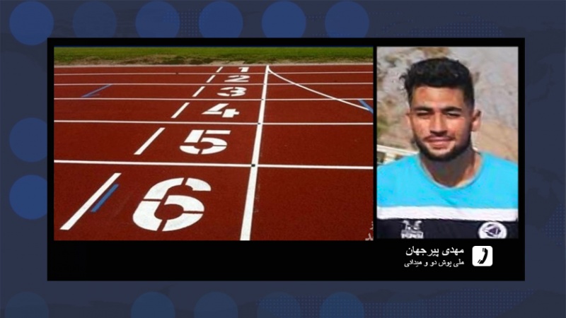 Iranpress: العداء الأولمبي الإيراني: هدفي هو الوصول إلى نهائي الألعاب الأولمبية