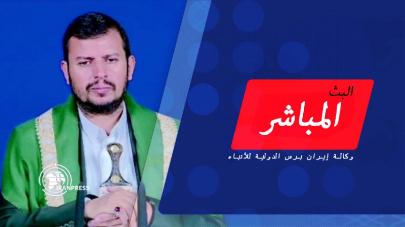Iranpress: شاهدوا كلمة السيد عبدالملك بدرالدين الحوثي