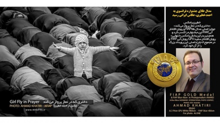 مصور إيراني يفوز بالميدالية الذهبية لمهرجان ’نورماندي‘ الدولي