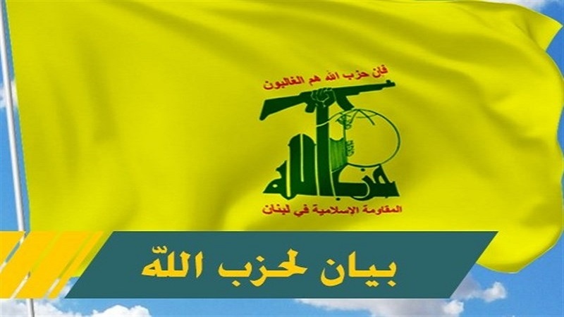 Iranpress: بيان حزب الله بذكرى انفجار مرفأ بيروت