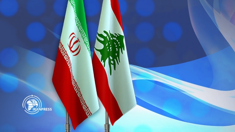 Iranpress: إيران تعلن عن استعدادها لتعزيز التعاون مع لبنان