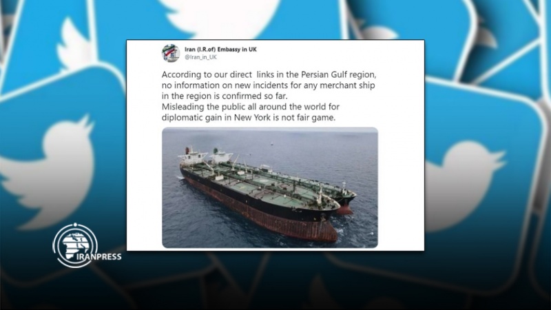 Iranpress: إيران ترد على الأخبار المنشورة عن حوادث السفن