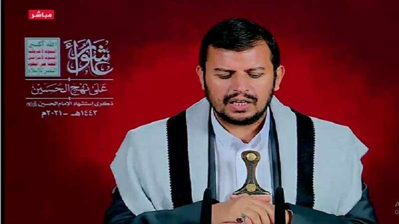 Iranpress: الحوثي:  إحياؤنا لذكرى عاشوراء هو تعبير عن الموقف الحق للإمام الحسين (ع) 