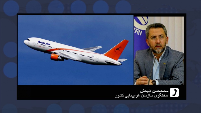 Iranpress: تفاصيل وقصة هبوط طائرتين في مشهد وأرومية