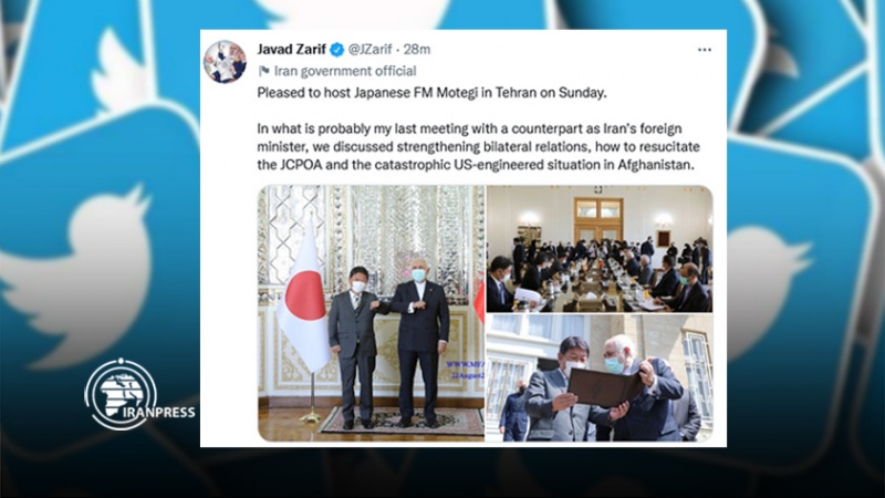 Iranpress: ظريف يغرد حول اجتماعه مع نظيره الياباني