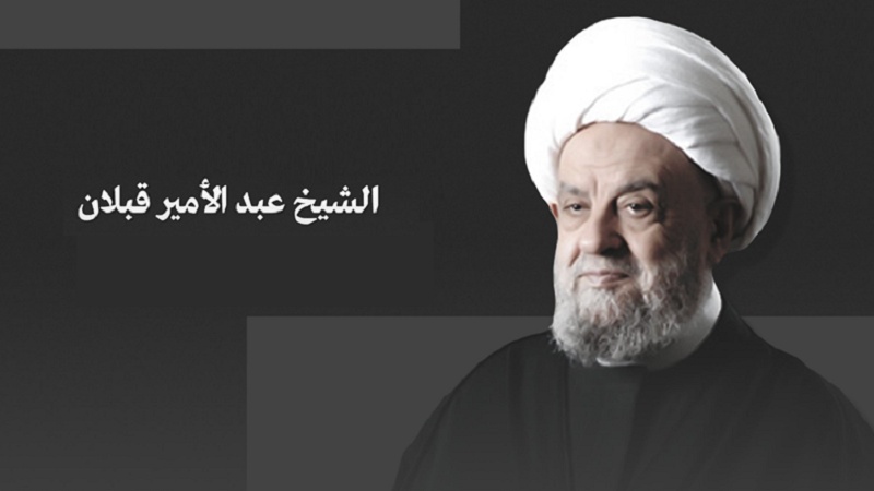 Iranpress: رحيل رئيس المجلس الشيعي الأعلى في لبنان عن عمر يناهز 85 عاماً