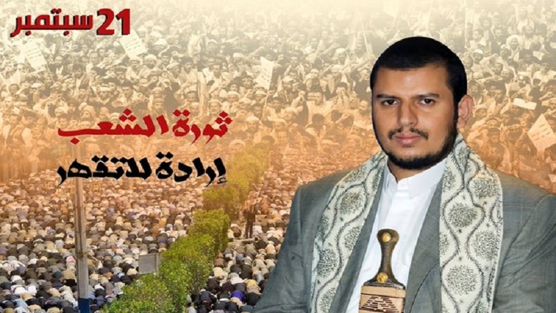 Iranpress: الحوثي: السعودية والإمارات مجرد أدوات للولايات المتحدة وضرع حلوب