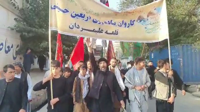 Iranpress: إقامة مسيرة أربعينية الإمام الحسين (ع) في كابول