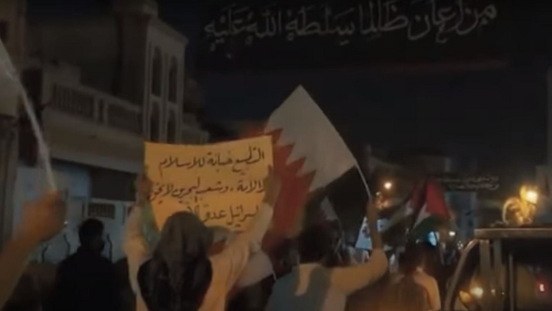 Iranpress: احتجاجات في البحرين رفضاً للتطبيع مع الكيان الصهيوني